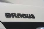 Mercedes-Maybach Rocket 900 in White by Brabus 2016 года
